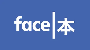 Cum schimbi limba la Facebook și traduci automat postările din alte limbi