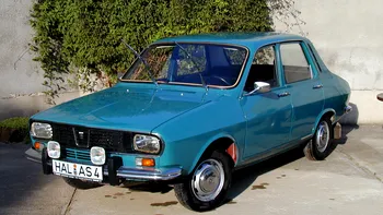 Cum ar fi putut arăta Dacia, dacă Ceaușescu alegea alt producător de la care să se inspire