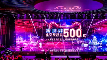 Black Friday cât China: Alibaba face recorduri care păreau imposibile
