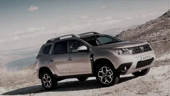 Dacia care merge 1.000 kilometri cu o singură alimentare. Cum e posibil?
