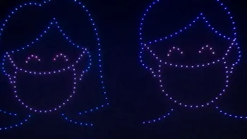 Această țară a pus mesaje de încurajare pe cer cu drone luminoase