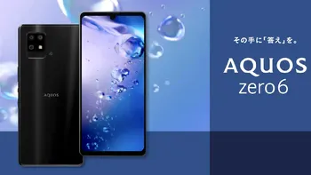 Sharp Aquos, printre cele mai interesante telefoane lansate: specificațiile record