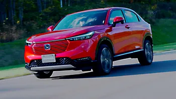 Honda continuă expansiunea pe piața europeană: tot ce știm despre cel mai nou SUV