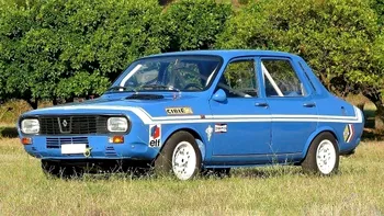 Ai crede că este o Dacia 1300, dar povestea ei este de 10 ori mai interesantă: de ce seamănă atât de mult, care a fost prima