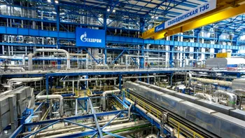 Comisia Europeană face inspecții la sediile Gazprom din România. Suspiciuni privind creșterea artificială a prețurilor