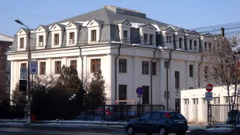 Alertă cu bombă la Curtea de Apel Bacău. Instituția a fost evacuată, iar polițiștii pirotehnici fac controale