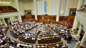 O delegație de parlamentari ucraineni vin în vizită la București