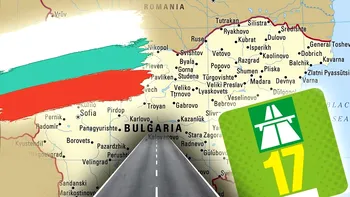 Vacanța în Bulgaria: cât te costă vinieta, cât timp e valabilă