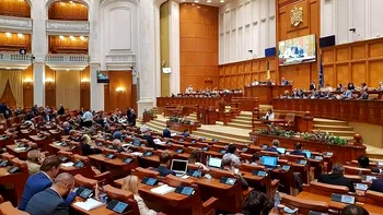Scandal de proporții în parlament. Un deputat AUR ar fi sunat mai mulți colegi din PSD, PNL și USR la 3 dimineața ca să îi înjure