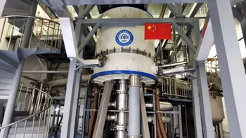Chinezii bat record după record: cel mai puternic câmp magnetic constant e tot la ei acasă