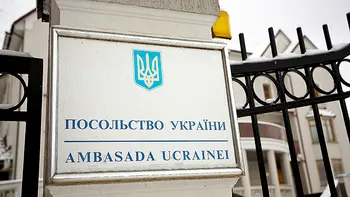 Alertă cu bombă la ambasada Ucrainei din Chișinău