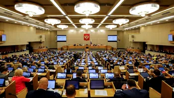 Proiect de lege în Duma de Stat: Rusia vrea închisoare pe viață pentru sabotaj