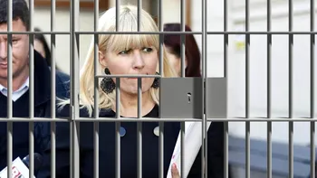 Victorie pentru Elena Udrea. Fostul ministru nu mai are regim închis în penitenciar