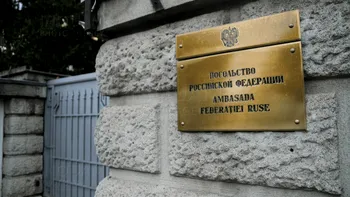 Operațiune antitero la Ambasada Rusiei la București. Un plic suspect a fost găsit în zona ambasadei