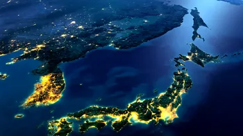 Câte insule a avea Japonia, de fapt: nici ei nu par să știe exact