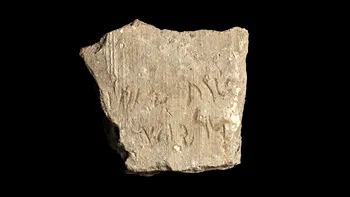Relicva antică foarte rară, descoperită în Israel: care e, de fapt, adevărul despre artefactul vechi de 2.500 de ani