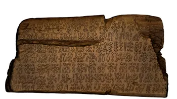 Un manuscris găsit pe Insula Paștelui le dă bătăi de cap cercetătorilor. De ce ar putea fi unic în lume