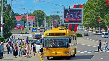 Ţara din Europa care nu există în ochii lumii. De ce nimeni nu o vizitează, e „Capcana morții”