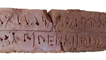 Arheologii descoperă un alfabet „pierdut”, creat de o civilizație biblică, acum 3.000 de ani