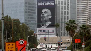 Cum l-a găsit și ucis Israelul pe liderul Hamas Yahya Sinwar. 