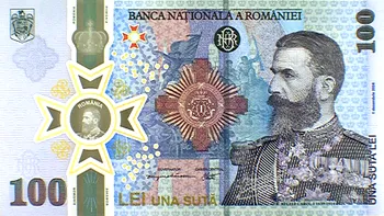 O nouă bancnotă în România lansată de BNR. Ce valoare are, cât costă