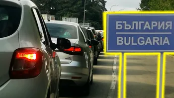 Cât costă vinieta în Bulgaria pe o zi, o săptămână sau pe o lună. Prețurile actualizate pentru 2025