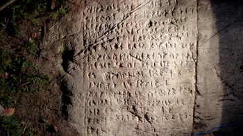 De la rune la rugăciune - Descoperirea care schimbă tot ceea ce știai despre arheologie, dar și religie