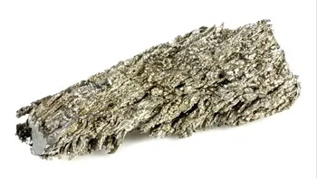 Samariul, metalul secret care pune în genunchi armatele occidentale