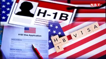 Viza H-1B, între politică și inovație: cum talentele străine au transformat economia americană