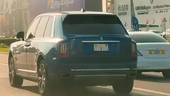 Ar putea fi cel mai scump număr de înmatriculare din lume. De ce costă mai mult decât o mașină de lux