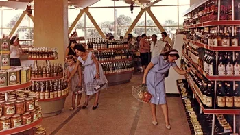 Un produs celebru de pe vremea comunismului, retras după 70 de ani de pe piață. Va dispărea definitiv de pe rafturile supermarketurilor