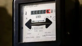 Cât costă curentul electric în Italia sau Marea Britanie? Comparaţie cu preţurile din România