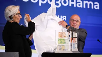 Cum arată noile bancnote euro bulgare. Țara vecină se pregătește să adopte moneda unică în 2026