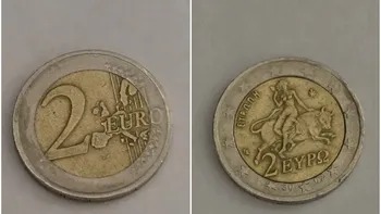 Moneda banală altădată pe care se cer acum peste 240.000 de lei. Motivul pentru care e valoroasă