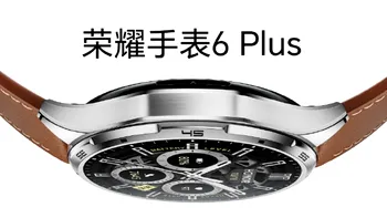 Honor Watch 6 Plus promite autonomie record de 35 de zile. Noul smartwatch intră direct în competiția cu liderii pieței