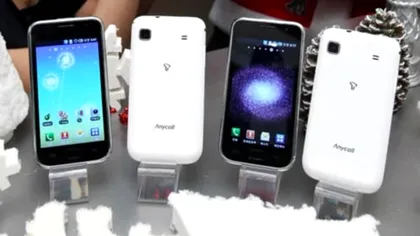 Samsung Galaxy S se face alb