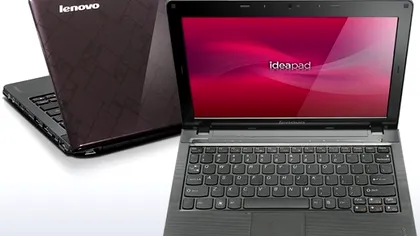 Suprematia Intel Atom este pe sfarsite