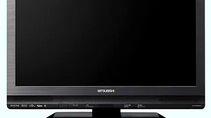 All-in-one de la Mitsubishi