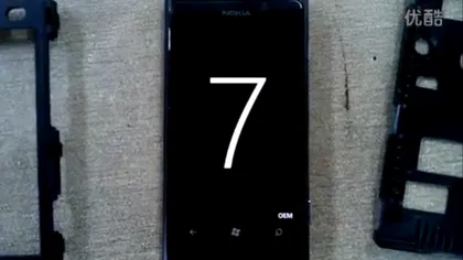 Nokia 