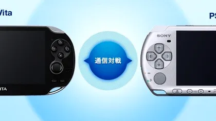 Vita comunica bine cu vechiul PSP