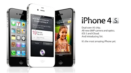 iPhone 4S a aterizat! Nu este tocmai ce ne asteptam sa fie