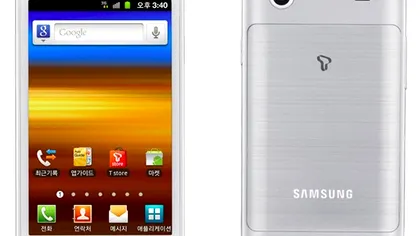 Samsung Galaxy M anuntat in Coreea