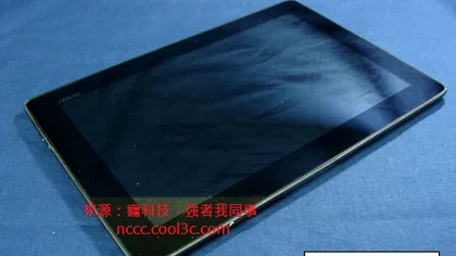ASUS TF300T iese la iveala in Taiwan