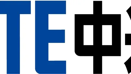 ZTE s-a imbogatit in Iran, dar promite sa nu mai faca...