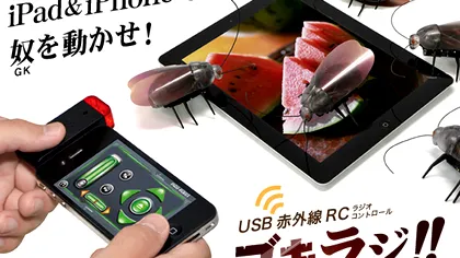 Roachbot 2.0, gandacul de iPhone [+Video]