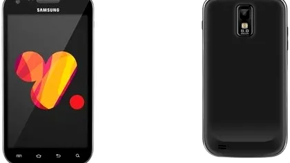 Samsung pregateste un alt urmas pentru Galaxy S II