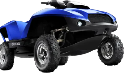 Americanii pregatesc cel mai tare ATV din lume