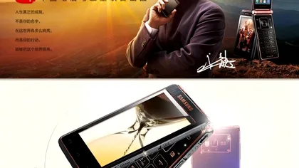 Samsung colaboreaza cu Jackie Chan pentru un smartphone de varf