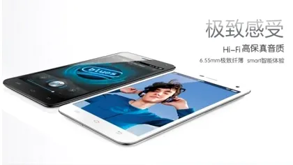 Cel mai subtire smartphone este disponibil in China