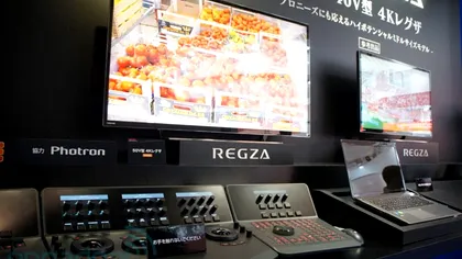 Toshiba anunta monitoare 4K profesionale: REGZA 40V si 50V